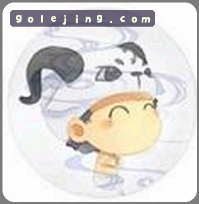 王思琪