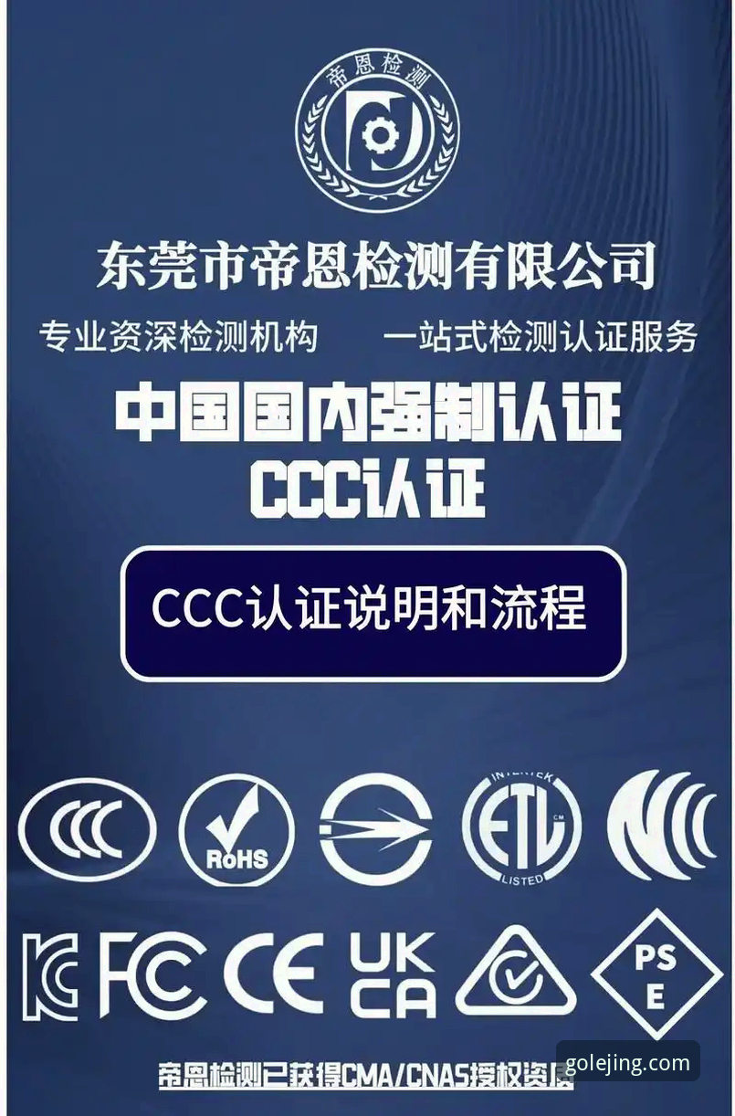乐竟体育平台安全性全面解析：资深用户带你了解中国乐竟体育官方平台的真实体验